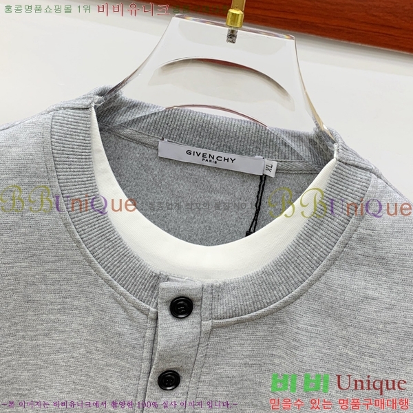    G867368-1