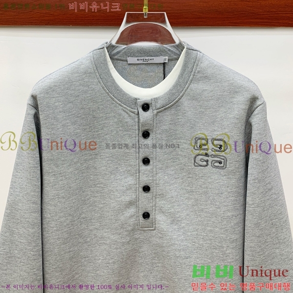    G867368-1