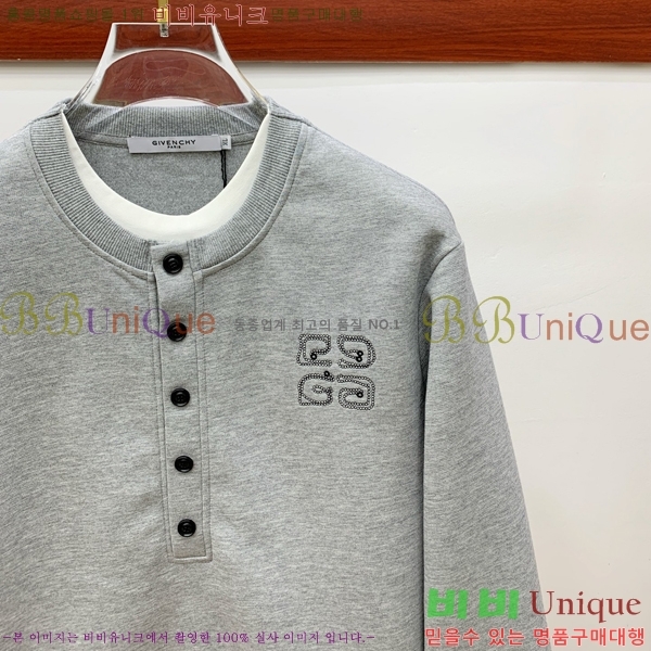   G867368-1