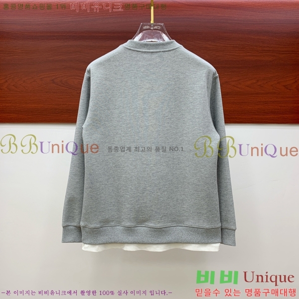    G867368-1