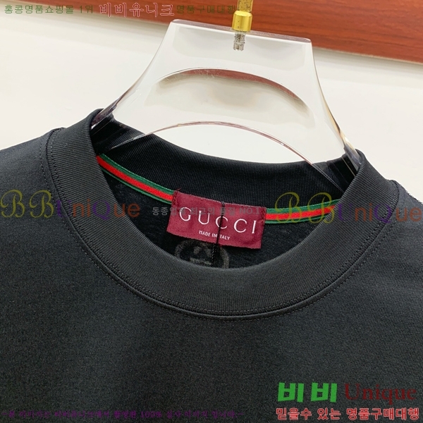    Ƽ G35685-3