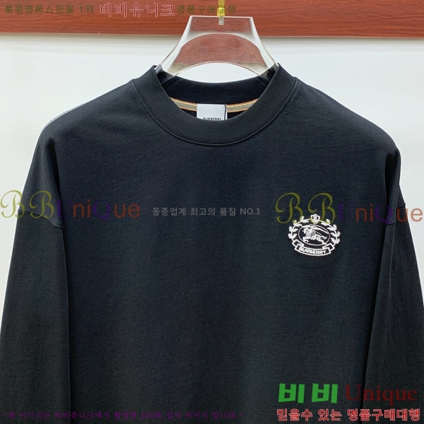    Ƽ B526876-1