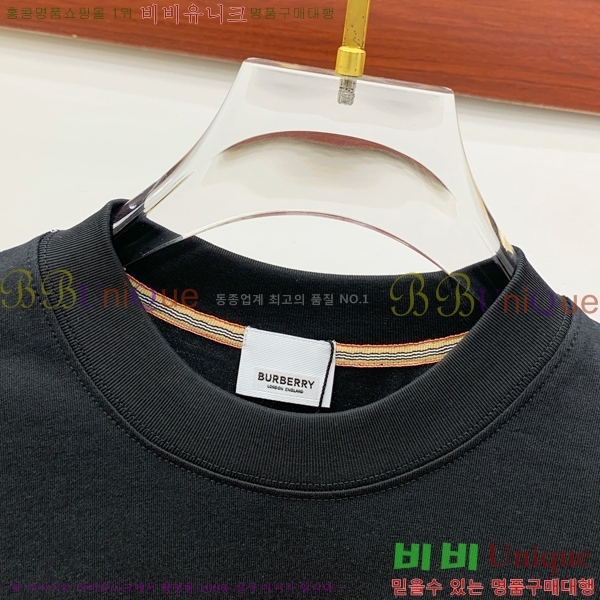    Ƽ B526876-1