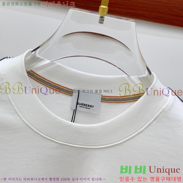    Ƽ B526876-2