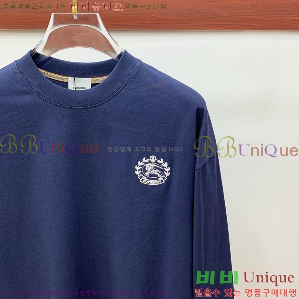    Ƽ B526876-3