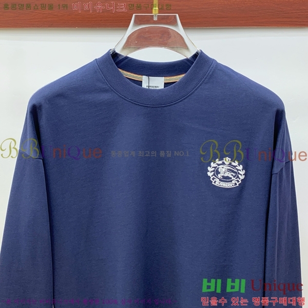    Ƽ B526876-3