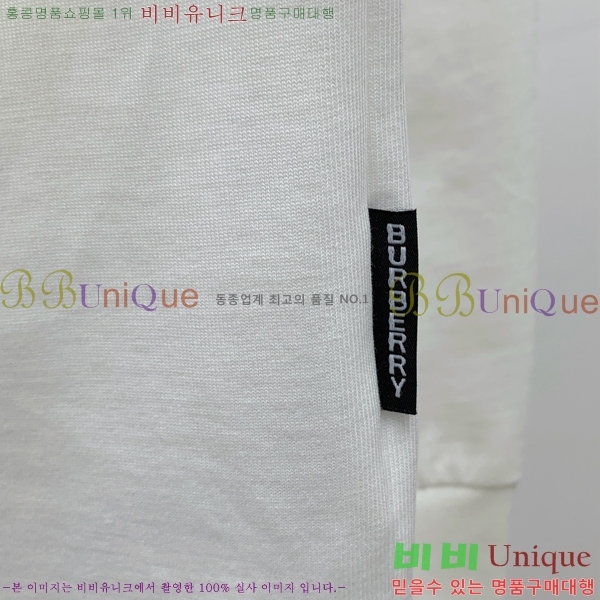    Ƽ B526875-1