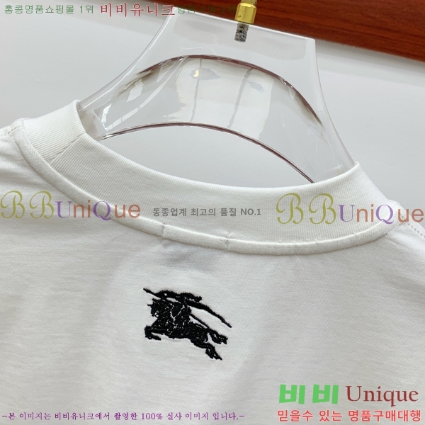    Ƽ B526875-1