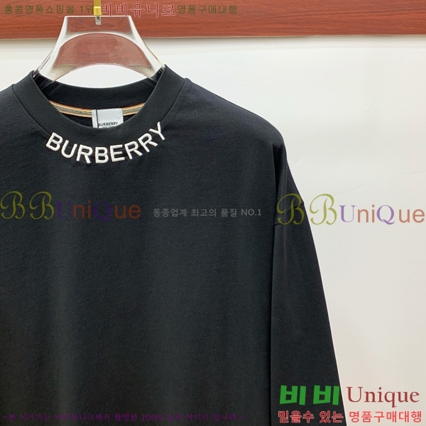    Ƽ B526875-2