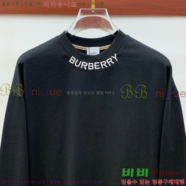    Ƽ B526875-2