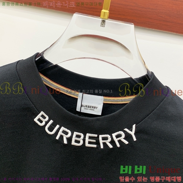    Ƽ B526875-2