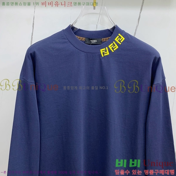    Ƽ FD38654-2