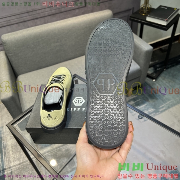 ���� �ʸ��÷��� ����Ŀ�� PP500635-1