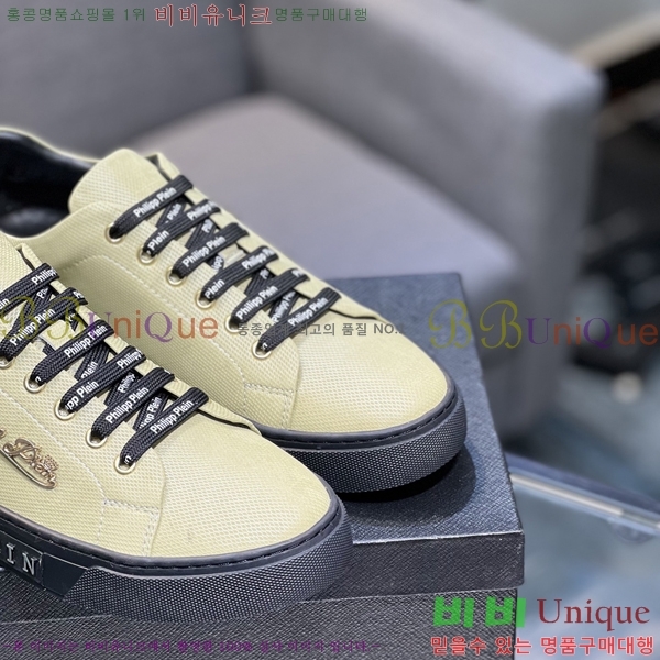 ���� �ʸ��÷��� ����Ŀ�� PP500635-1