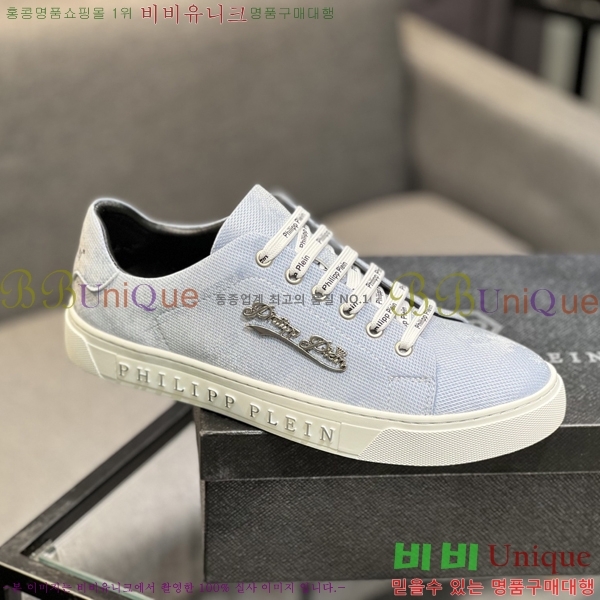 ���� �ʸ��÷��� ����Ŀ�� PP500635-2