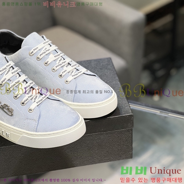 ���� �ʸ��÷��� ����Ŀ�� PP500635-2