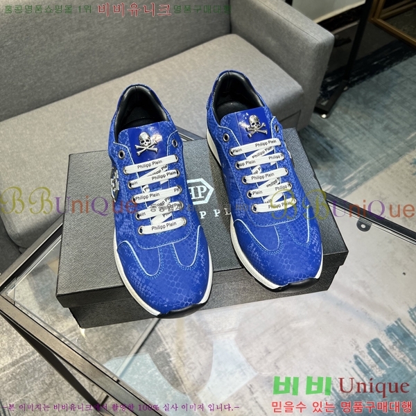 ���� �ʸ��÷��� ����Ŀ�� PP500634-1