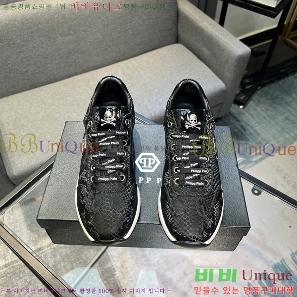 ���� �ʸ��÷��� ����Ŀ�� PP500634-5