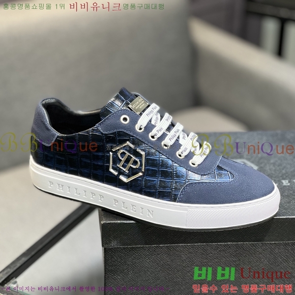 ���� �ʸ��÷��� ����Ŀ�� PP500633-4