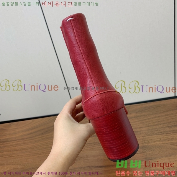  Ÿ  36MM259235-4  8cm