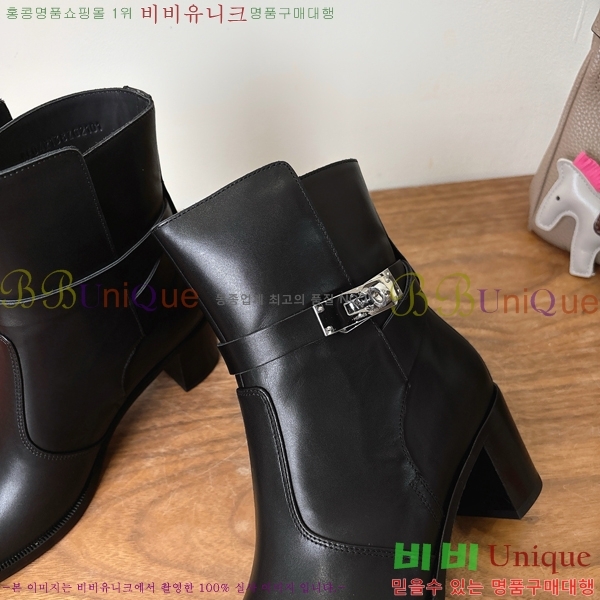 ޽ ̸ Ŭ  57PH259266-1  5.5cm