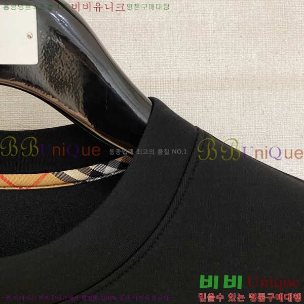    B977411-2