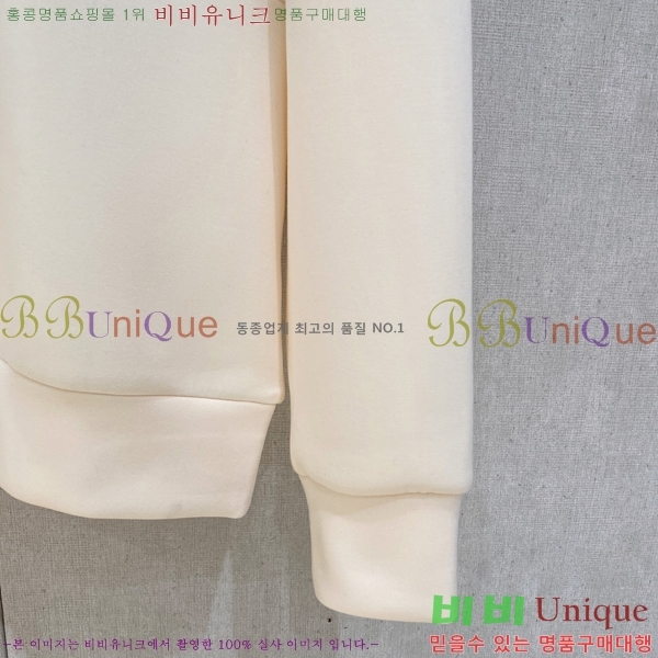    B977410-1
