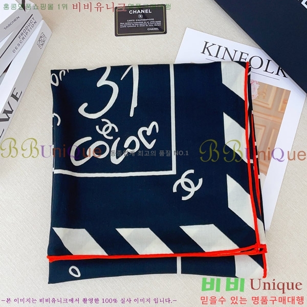 #* ÷/ī C86663-2