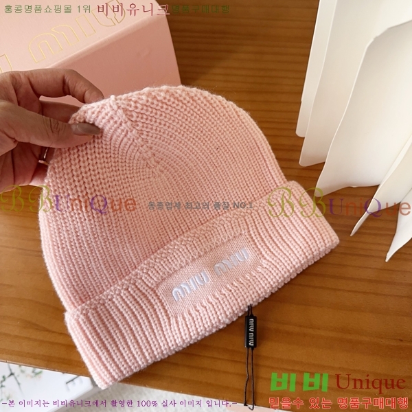 �̿�̿� ���� MU22651-6