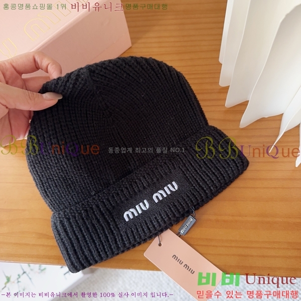 �̿�̿� ���� MU22651-4