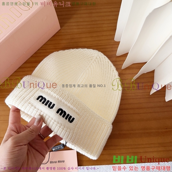 �̿�̿� ���� MU22651-2