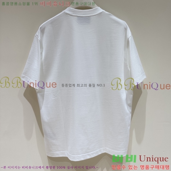    Ƽ G5466783
