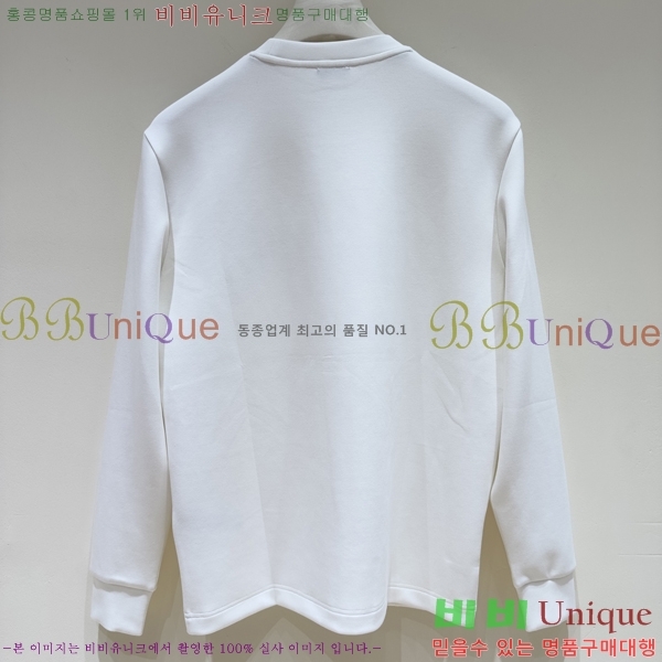    BU517105