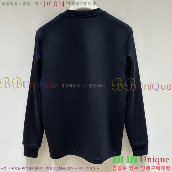    BU517105