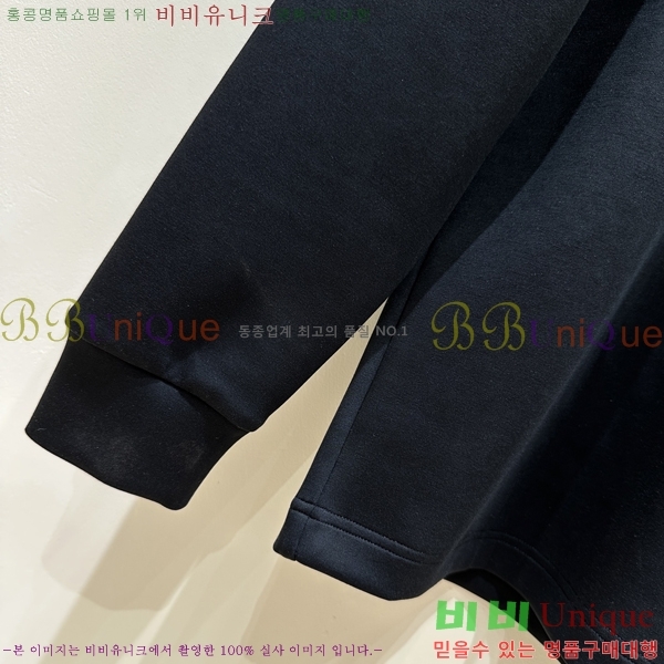    BU517105