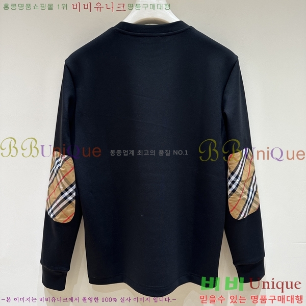    BU517106