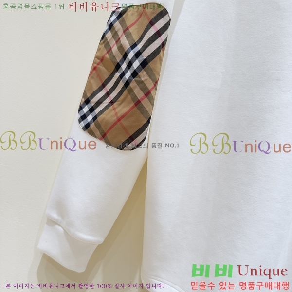    BU517106