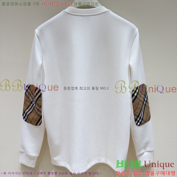    BU517106