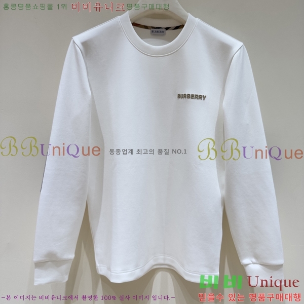    BU517106