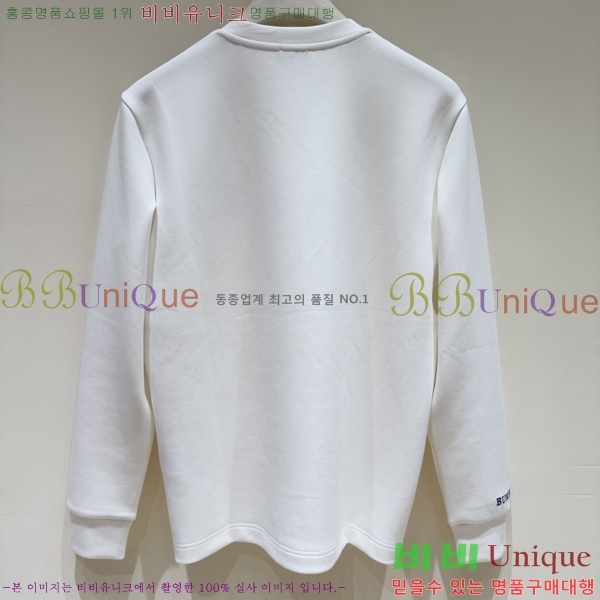    BU517107
