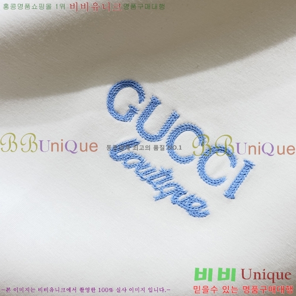    GUC134675