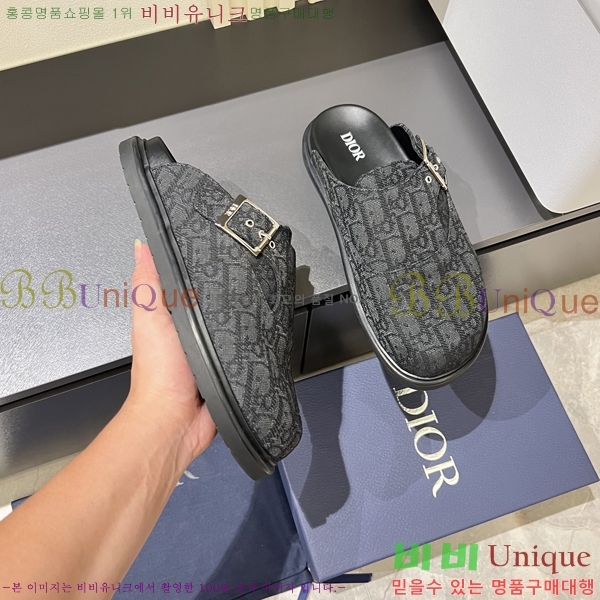 ���� ��� �� ���� D86920-1