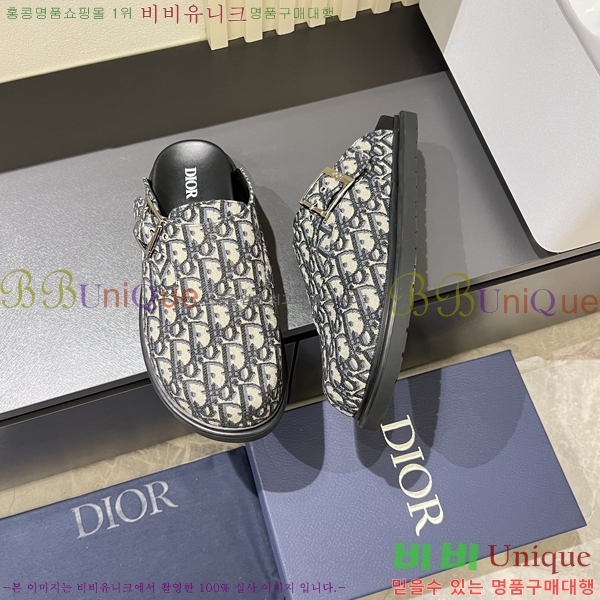 ���� ��� �� ���� D86920-5