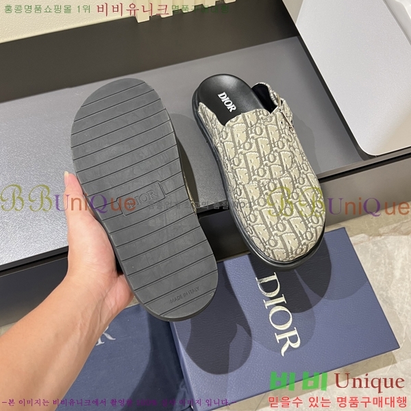 ���� ��� �� ���� D86920-6