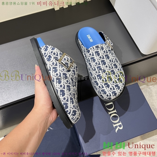 ���� ��� �� ���� D86920-7