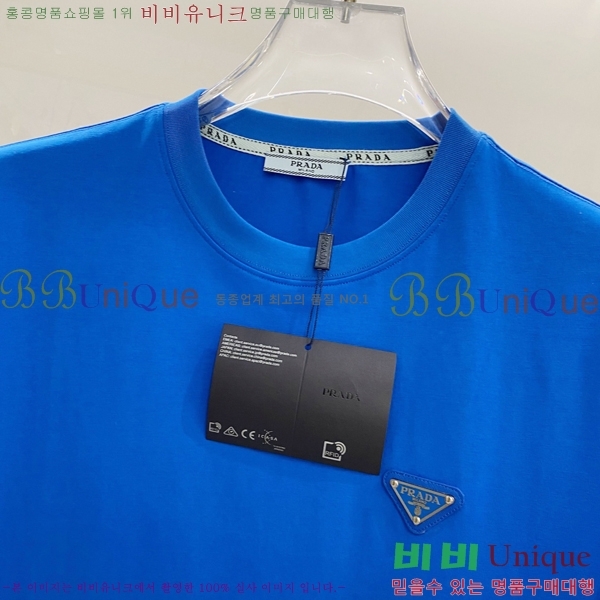 ���� ����� ���� Ƽ���� P9534279-3