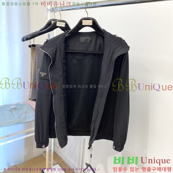 ���� ����� ���� PA582467-2