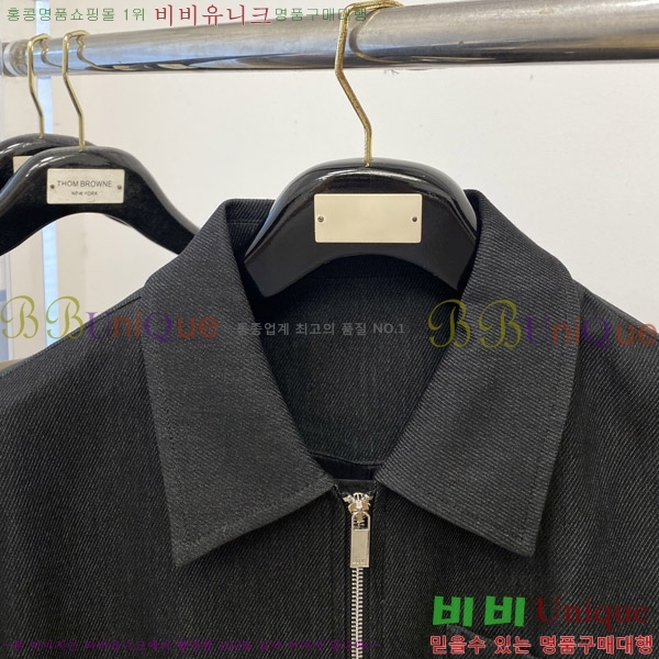 ���� ��� ���� DO57261-1