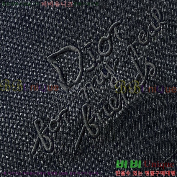 ���� ��� ���� DO57261-2