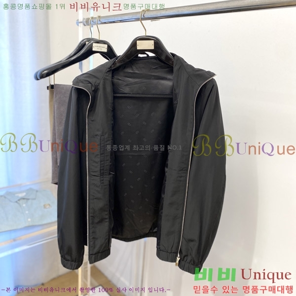 ���� ��� ���� DO57260-1